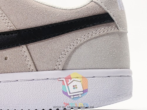 Sneaker Nike Court Vision Low mit Gummisohle 24