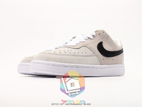 Sneaker Nike Court Vision Low mit Gummisohle 26