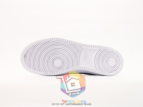 Sneaker Nike Court Vision Low mit Gummisohle 27