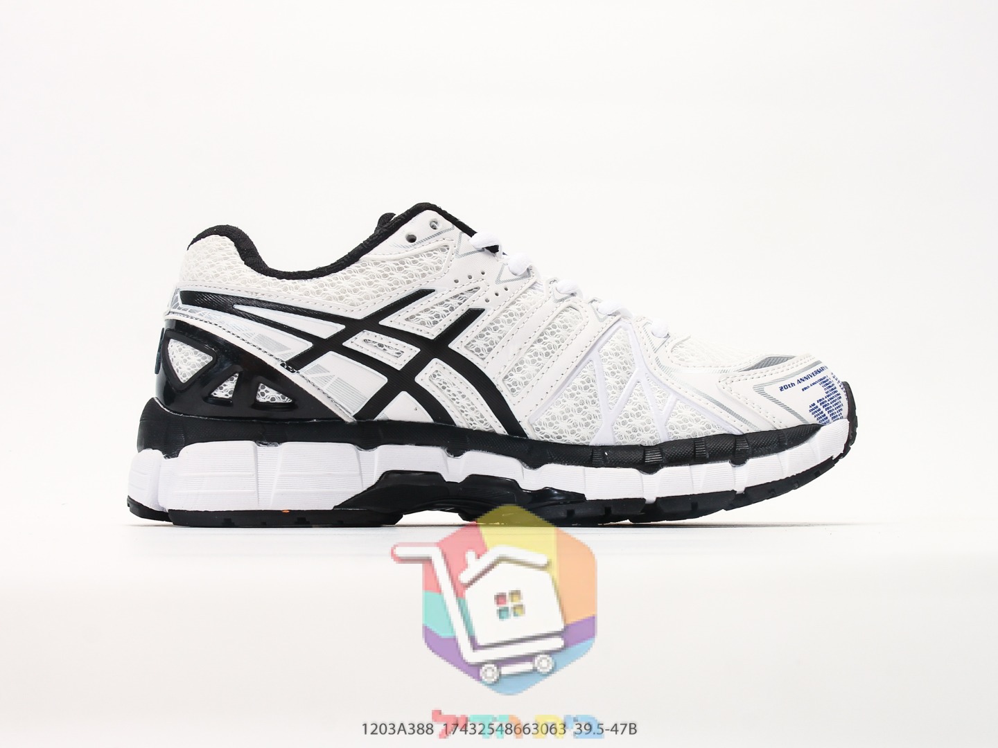 Laufschuhe ASICS GEL-Kayano 20 aus Mesh