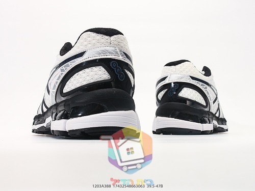 Laufschuhe ASICS GEL-Kayano 20 aus Mesh 4