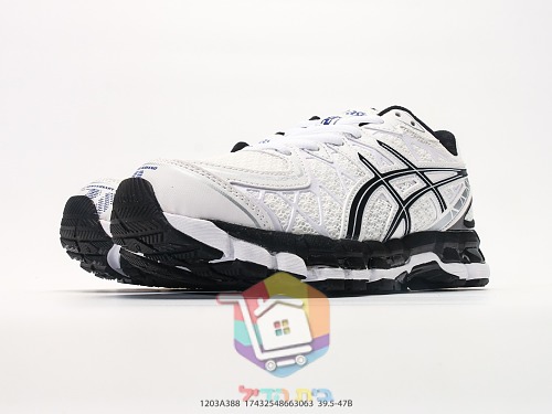 Laufschuhe ASICS GEL-Kayano 20 aus Mesh 5