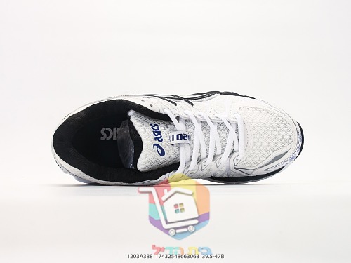 Laufschuhe ASICS GEL-Kayano 20 aus Mesh 7