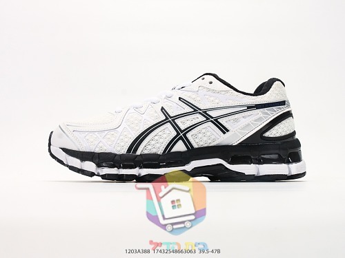 Laufschuhe ASICS GEL-Kayano 20 aus Mesh 9