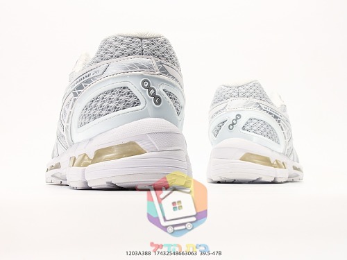 Laufschuhe ASICS GEL-Kayano 20 aus Mesh 14
