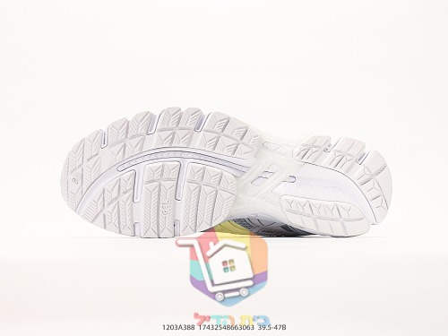 Laufschuhe ASICS GEL-Kayano 20 aus Mesh 16