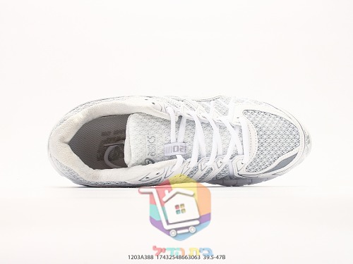 Laufschuhe ASICS GEL-Kayano 20 aus Mesh 17