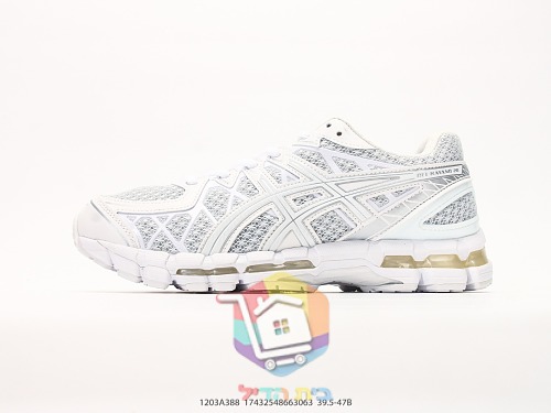 Laufschuhe ASICS GEL-Kayano 20 aus Mesh 19