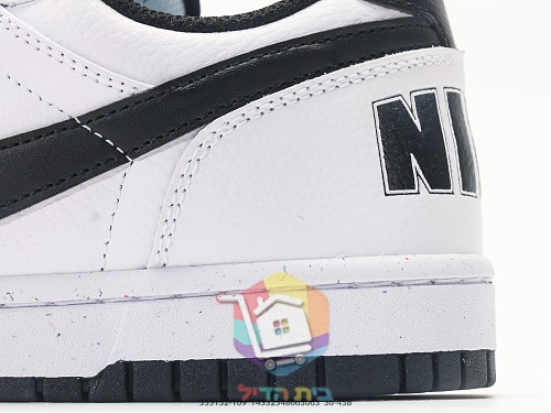 Nike Dunk Low in Schwarz und Weiß sowie Air Force 1 mit Blumen 4