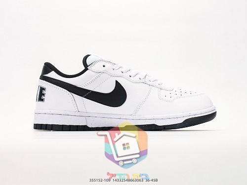 Nike Dunk Low in Schwarz und Weiß sowie Air Force 1 mit Blumen 9