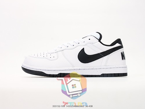 Nike Dunk Low in Schwarz und Weiß sowie Air Force 1 mit Blumen