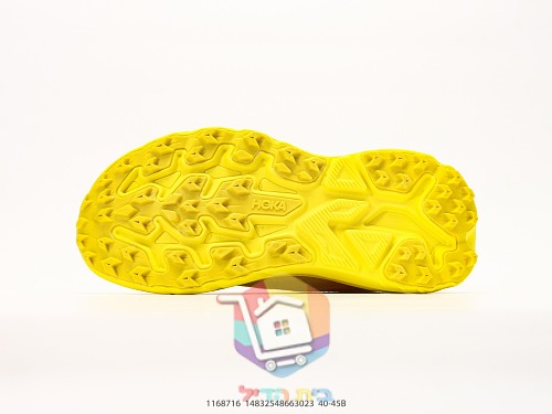 Laufschuhe HOKA mit dicker Dämpfung 7
