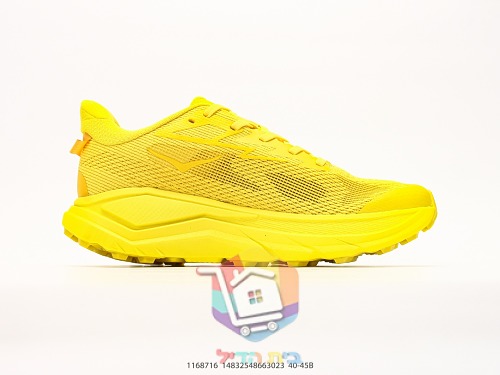 Laufschuhe HOKA mit dicker Dämpfung 9