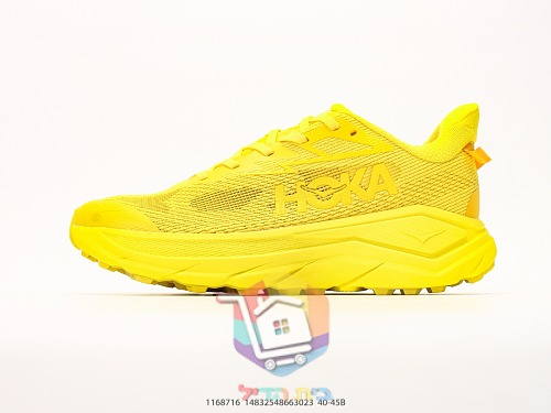 Laufschuhe HOKA mit dicker Dämpfung