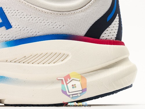 Laufschuhe HOKA mit dicker Dämpfung 14
