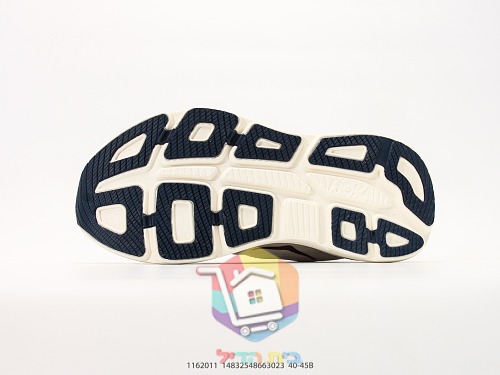 Laufschuhe HOKA mit dicker Dämpfung 17