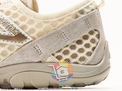 Laufschuhe NEW BALANCE Minimus in Creme 2