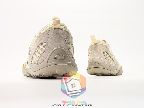 Laufschuhe NEW BALANCE Minimus in Creme 3