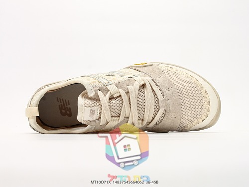 Laufschuhe NEW BALANCE Minimus in Creme 6