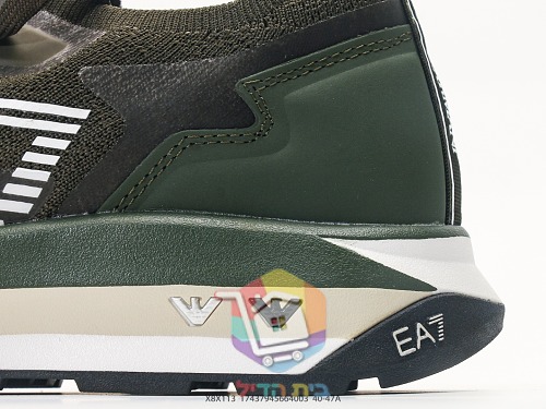 Laufschuhe EA7 Emporio Armani aus Strick 10