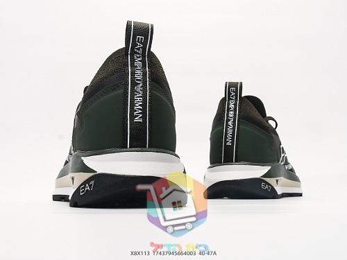 Laufschuhe EA7 Emporio Armani aus Strick 11