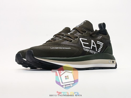 Laufschuhe EA7 Emporio Armani aus Strick 12