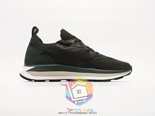 Laufschuhe EA7 Emporio Armani aus Strick 15