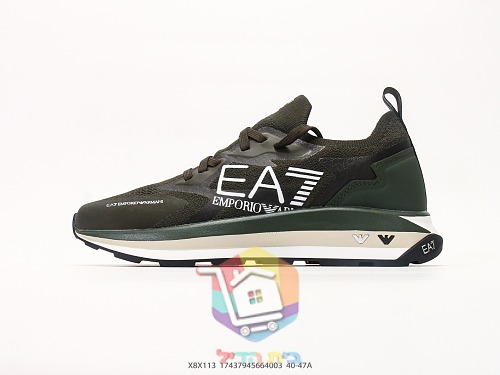 Laufschuhe EA7 Emporio Armani aus Strick 16