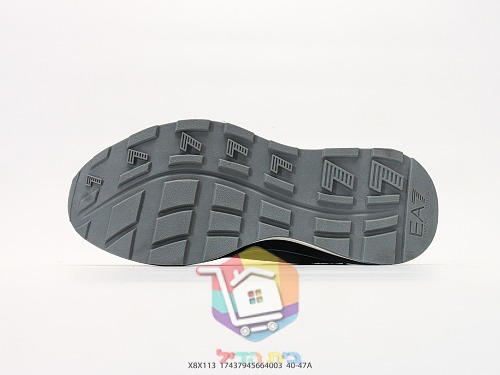 Laufschuhe EA7 Emporio Armani aus Strick 21