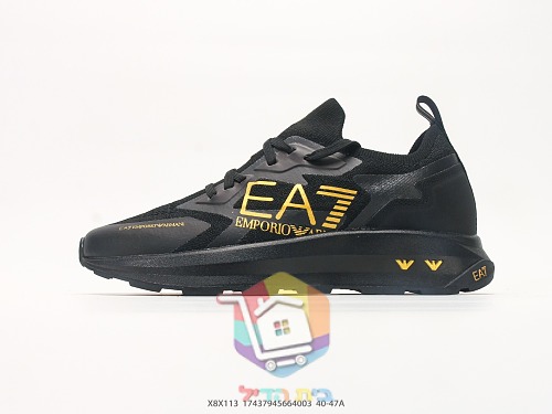 Laufschuhe EA7 Emporio Armani aus Strick 31