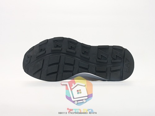 Laufschuhe EA7 Emporio Armani aus Strick 46