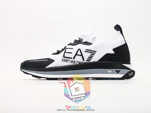 Laufschuhe EA7 Emporio Armani aus Strick 49