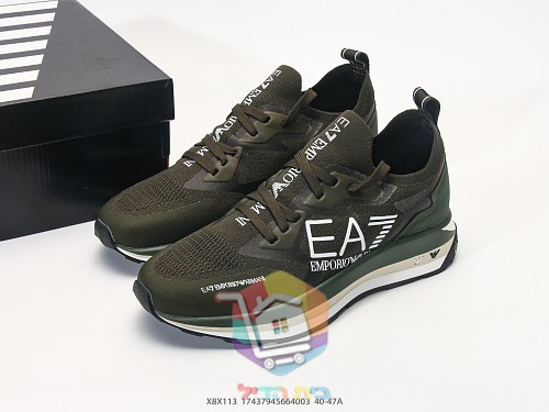Laufschuhe EA7 Emporio Armani aus Strick 53