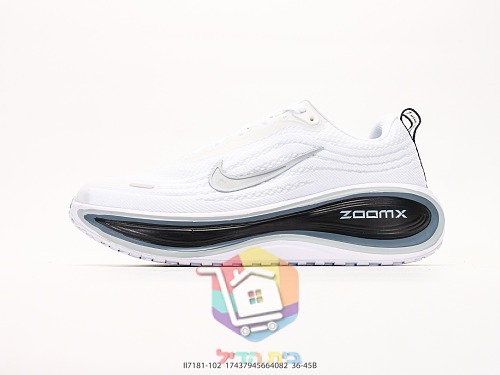 Laufschuhe Nike in Weiß mit Luftpolster 9