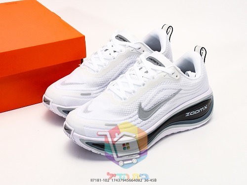 Laufschuhe Nike in Weiß mit Luftpolster 10