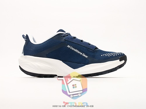 Laufschuhe Nike ACG in Blau und Weiß 7