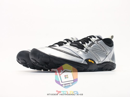Laufschuhe New Balance Minimus in Metallic-Silber 5