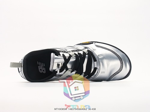 Laufschuhe New Balance Minimus in Metallic-Silber 7