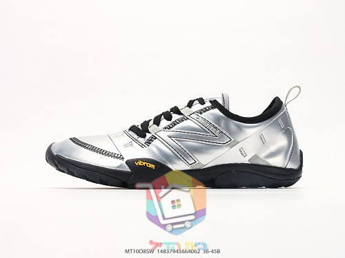 Laufschuhe New Balance Minimus in Metallic-Silber 9