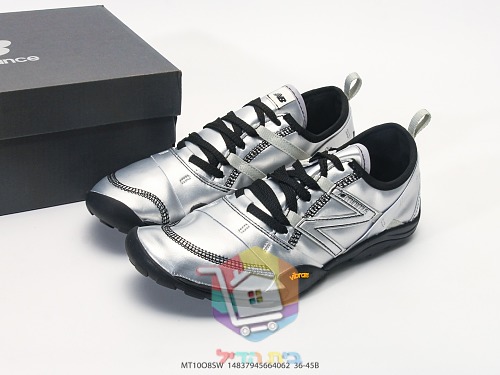 Laufschuhe New Balance Minimus in Metallic-Silber 10