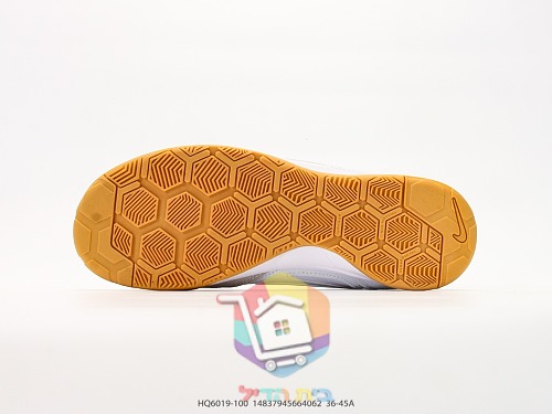 Sneaker Nike in Weiß mit karamellfarbener Sohle 6