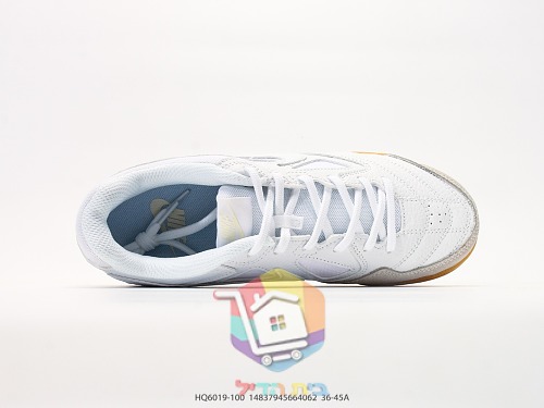 Sneaker Nike in Weiß mit karamellfarbener Sohle 7