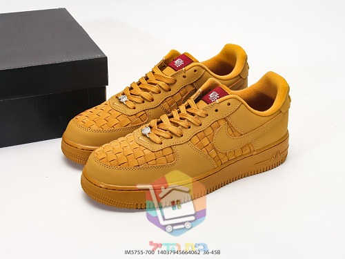 Sneaker Nike Air Force 1 mit Flechtmuster 1