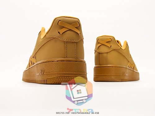 Sneaker Nike Air Force 1 mit Flechtmuster 4