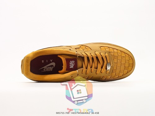 Sneaker Nike Air Force 1 mit Flechtmuster 7