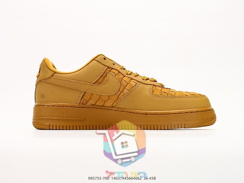 Sneaker Nike Air Force 1 mit Flechtmuster 8