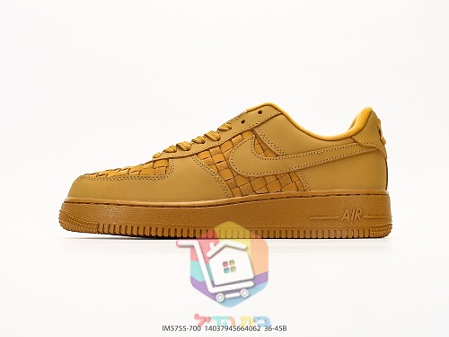 Sneaker Nike Air Force 1 mit Flechtmuster 9