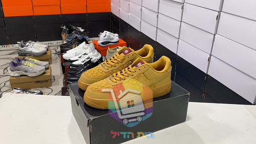 Sneaker Nike Air Force 1 mit Flechtmuster 10