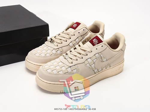 Sneaker Nike Air Force 1 mit Flechtmuster 11