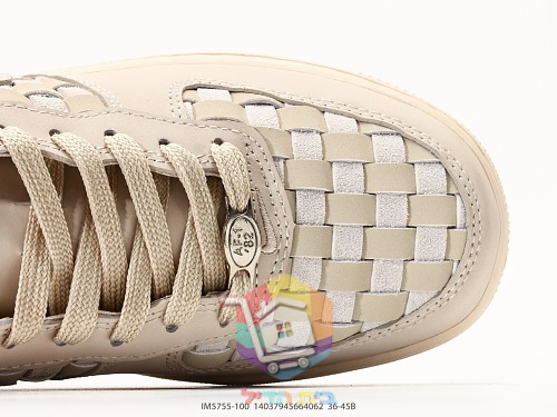 Sneaker Nike Air Force 1 mit Flechtmuster 12